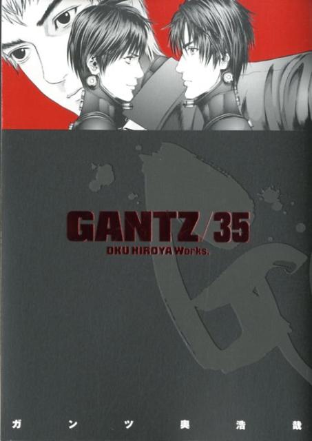 GANTZ��35�ˡʥ�󥰥����ץ��ߥå�����[������]
