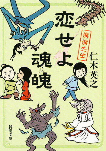 躲ʿĬʸˡ[ڱǷ]
