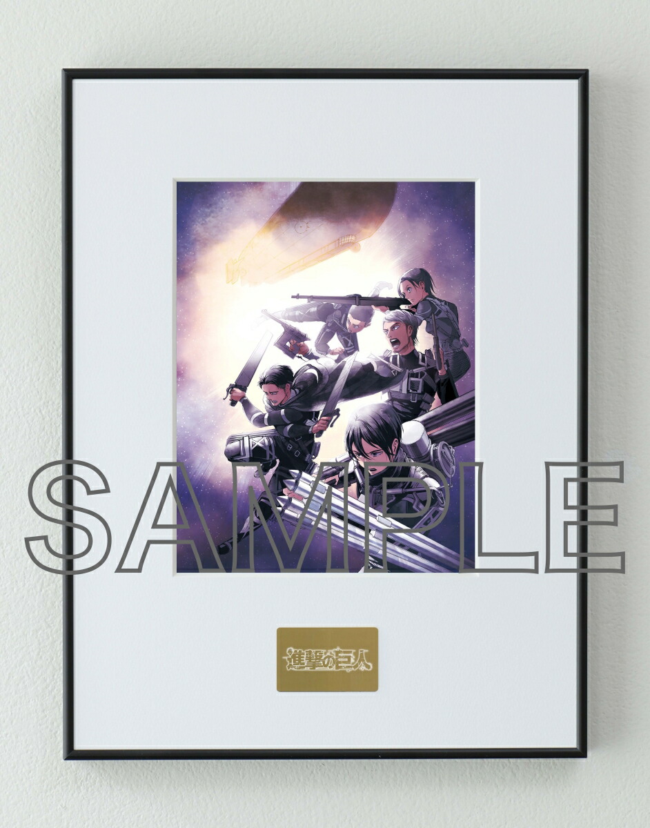 【楽天ブックス限定グッズ】進撃の巨人　イラストパネル　第26巻表紙イラスト画像