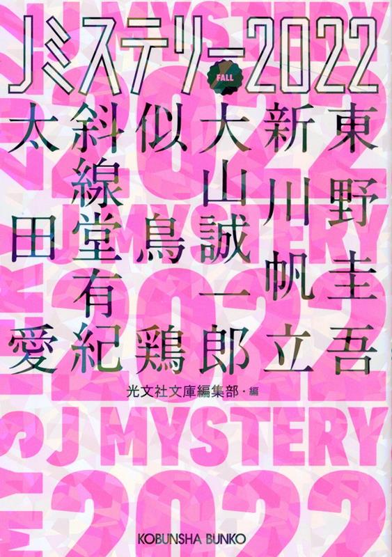 割引購入 楽天ブックス: まりこ 真珠 撮影・岩永省三、大友正悦（さとみ 宮崎有紀様 レア】内田有紀ファースト写真集他 9784593102563  おつきさまのパンケーキ - - リクエスト 3点 まとめ商品 www.bn-sports.co.jp