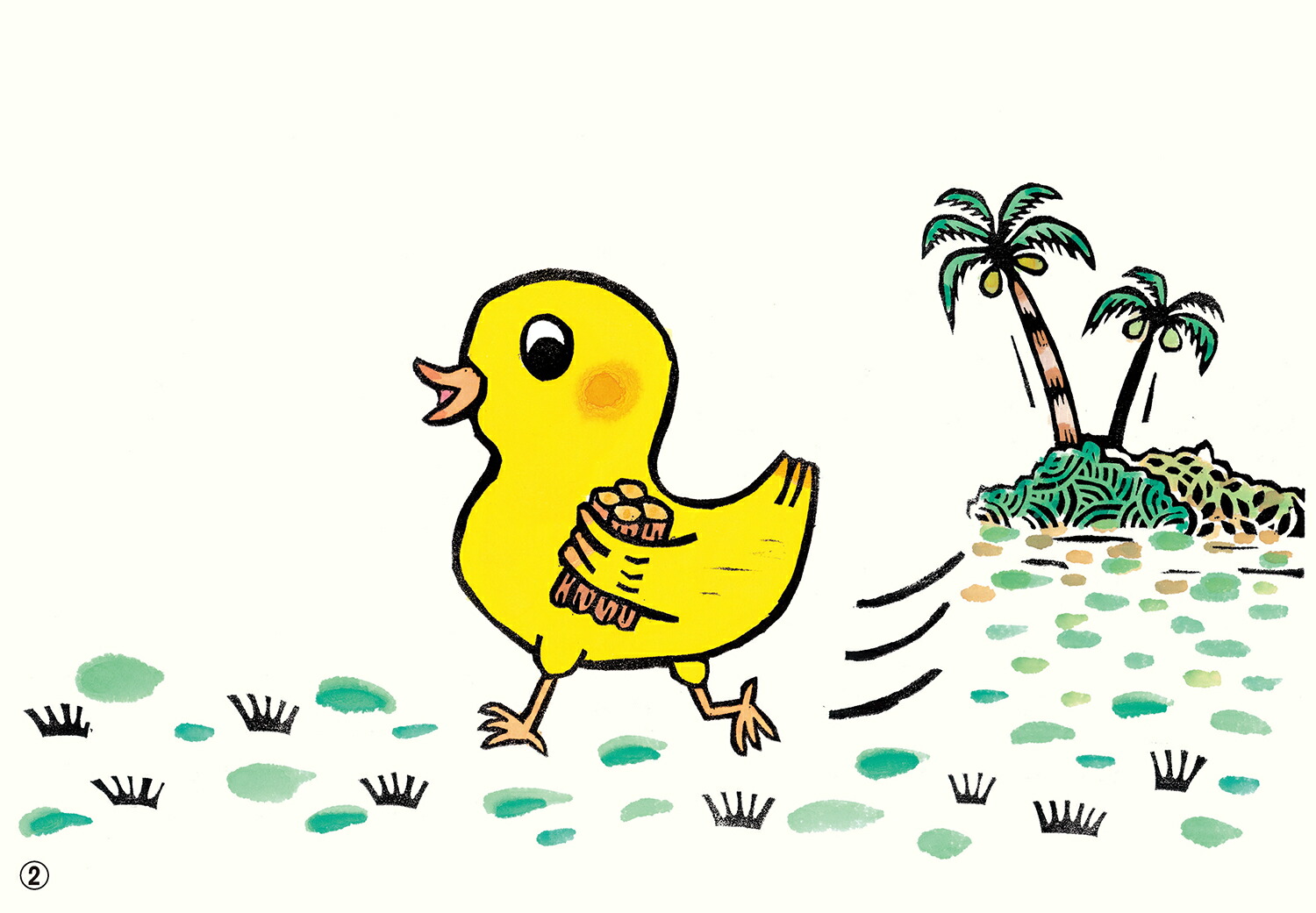 ǵҤ褳Ȥͤ2024ǯԤߤФǯǯĹȤ[ž׽]