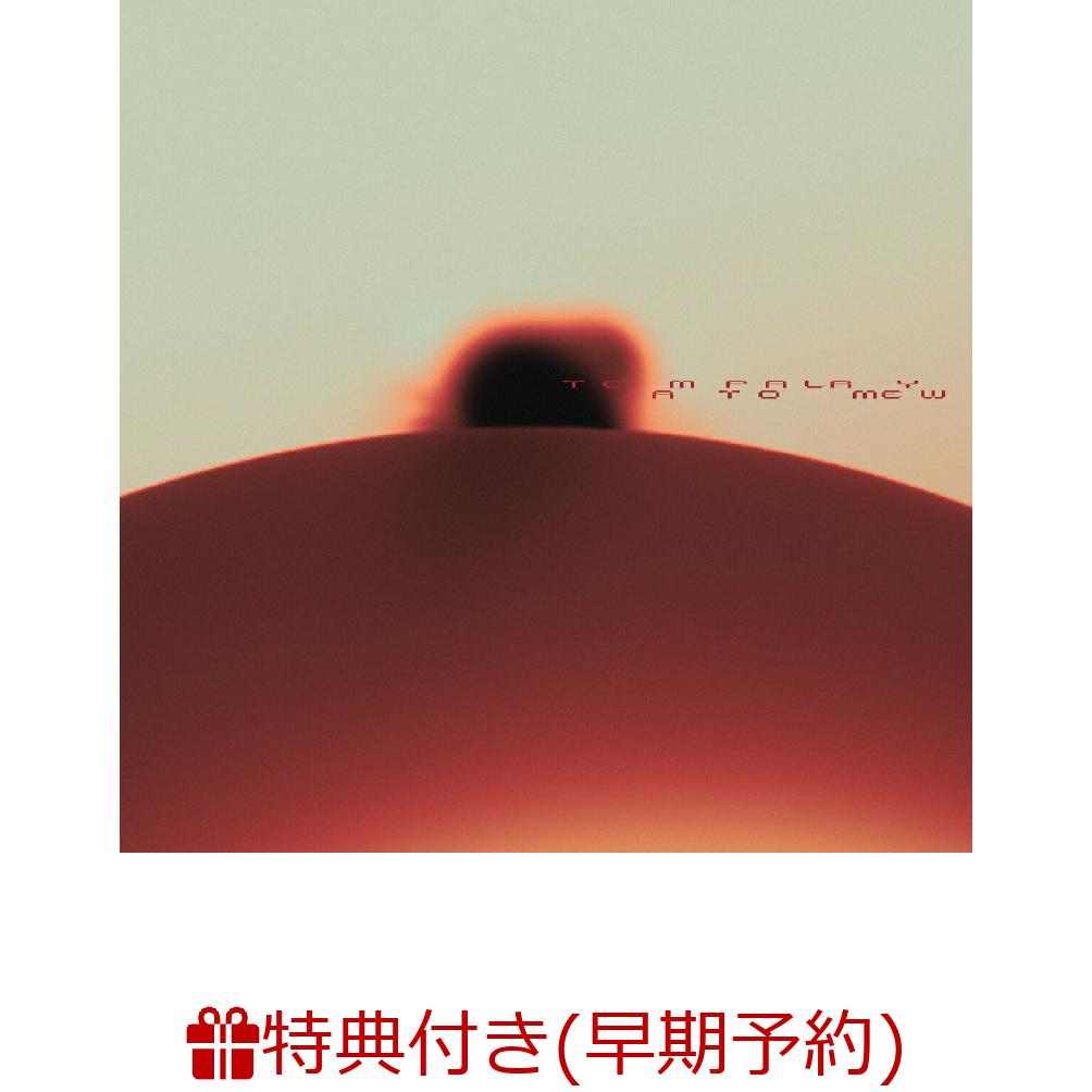 楽天ブックス: 【早期予約特典】ATOMEW(Artwork Print（仮