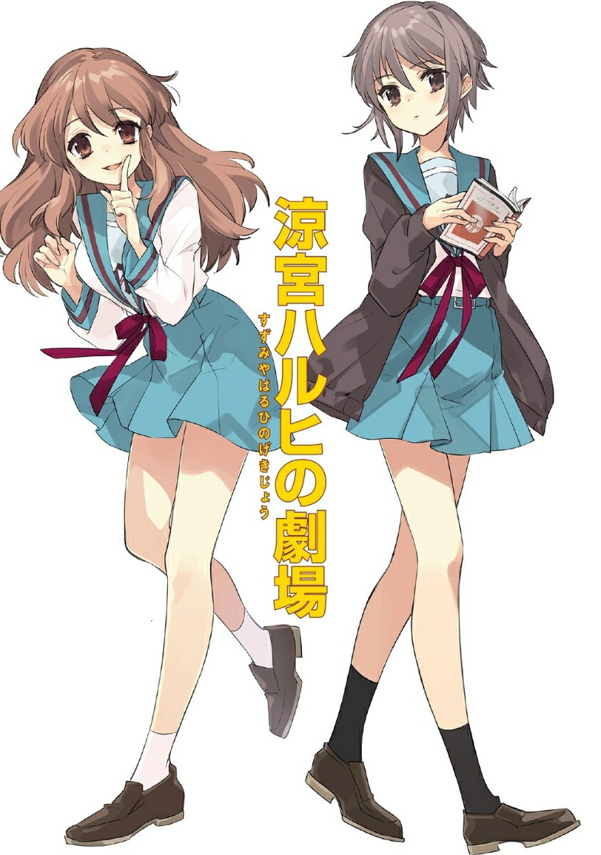 �õܥϥ�Ҥη��ʳ���ˡ�����ʸ�ˡ�[ë��ή]