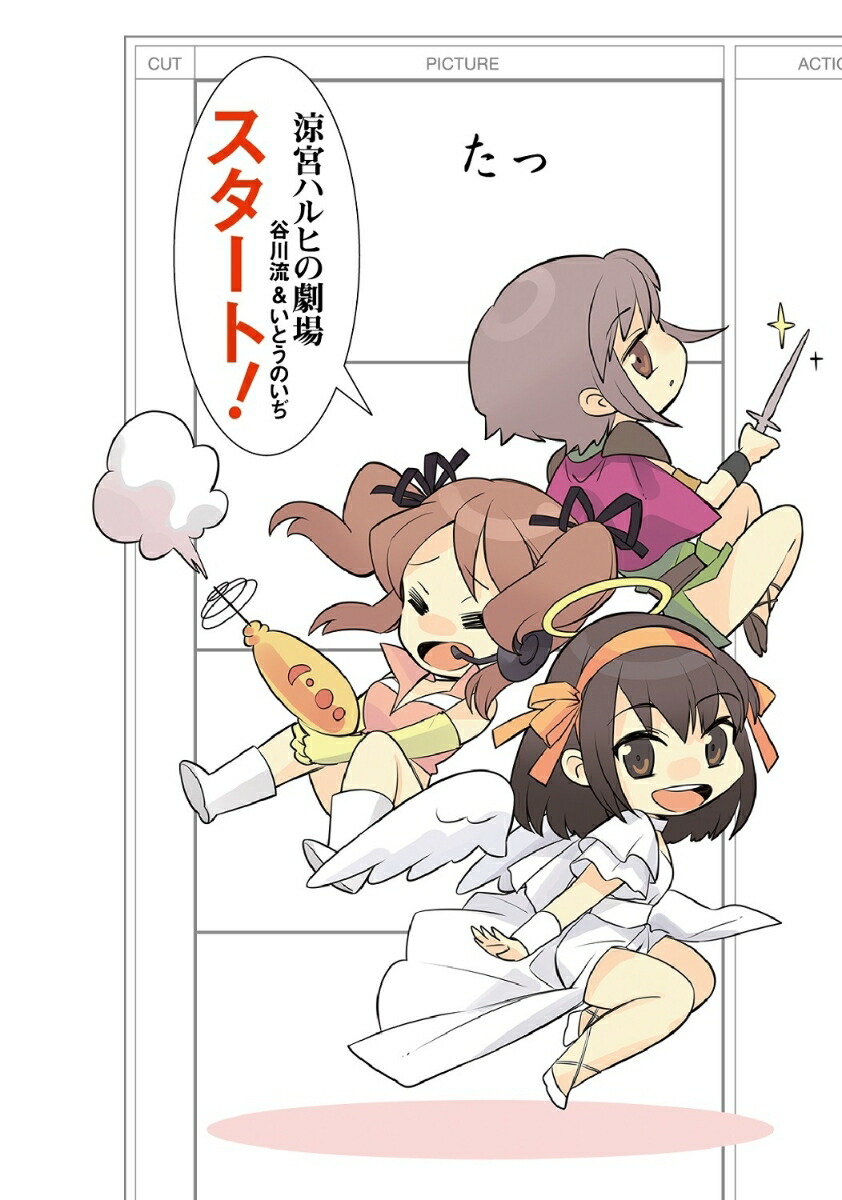 �õܥϥ�Ҥη��ʳ���ˡ�����ʸ�ˡ�[ë��ή]