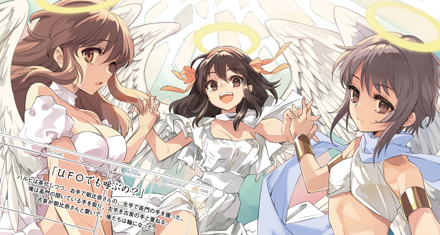 �õܥϥ�Ҥη��ʳ���ˡ�����ʸ�ˡ�[ë��ή]