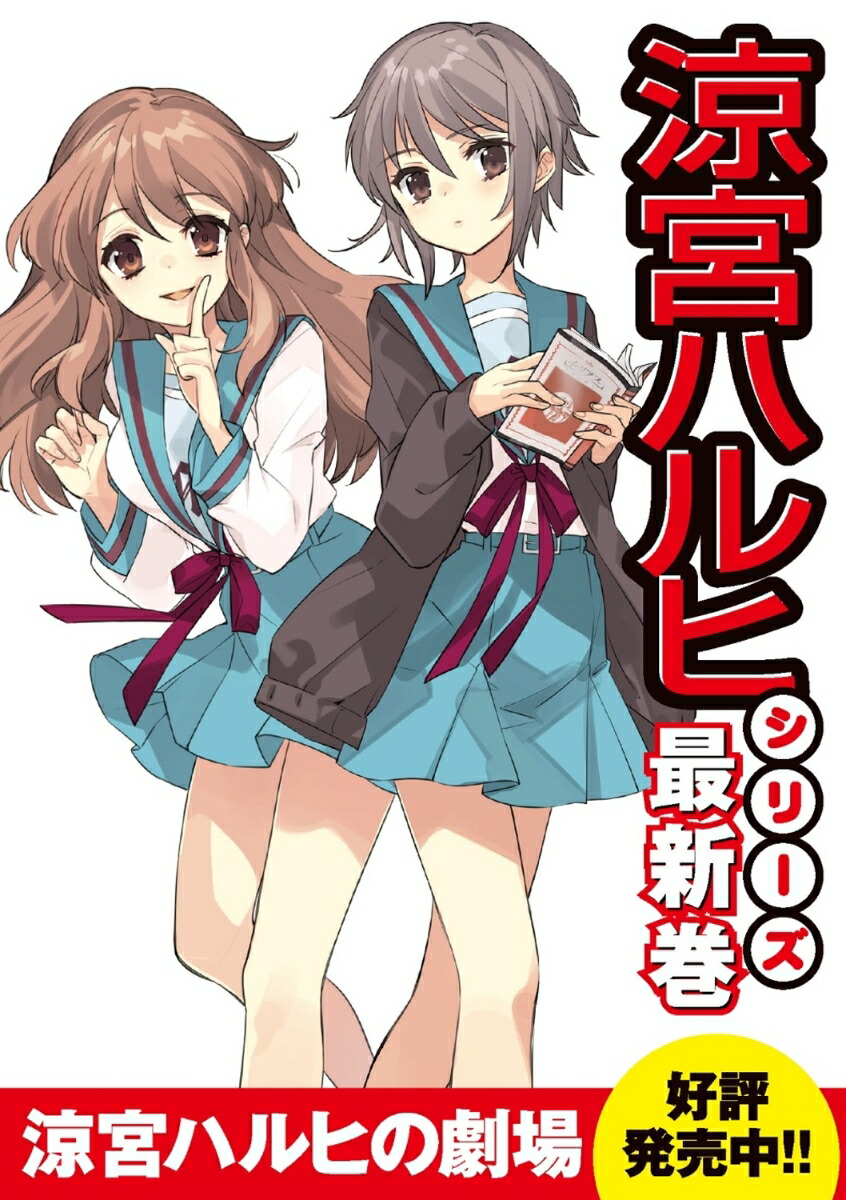 �õܥϥ�Ҥη��ʳ���ˡ�����ʸ�ˡ�[ë��ή]