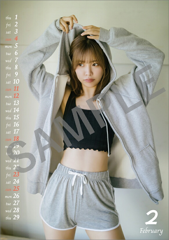 【楽天ブックス限定特典】卓上Liyuu（2024年1月始まりカレンダー）(チェキ風カード1枚)