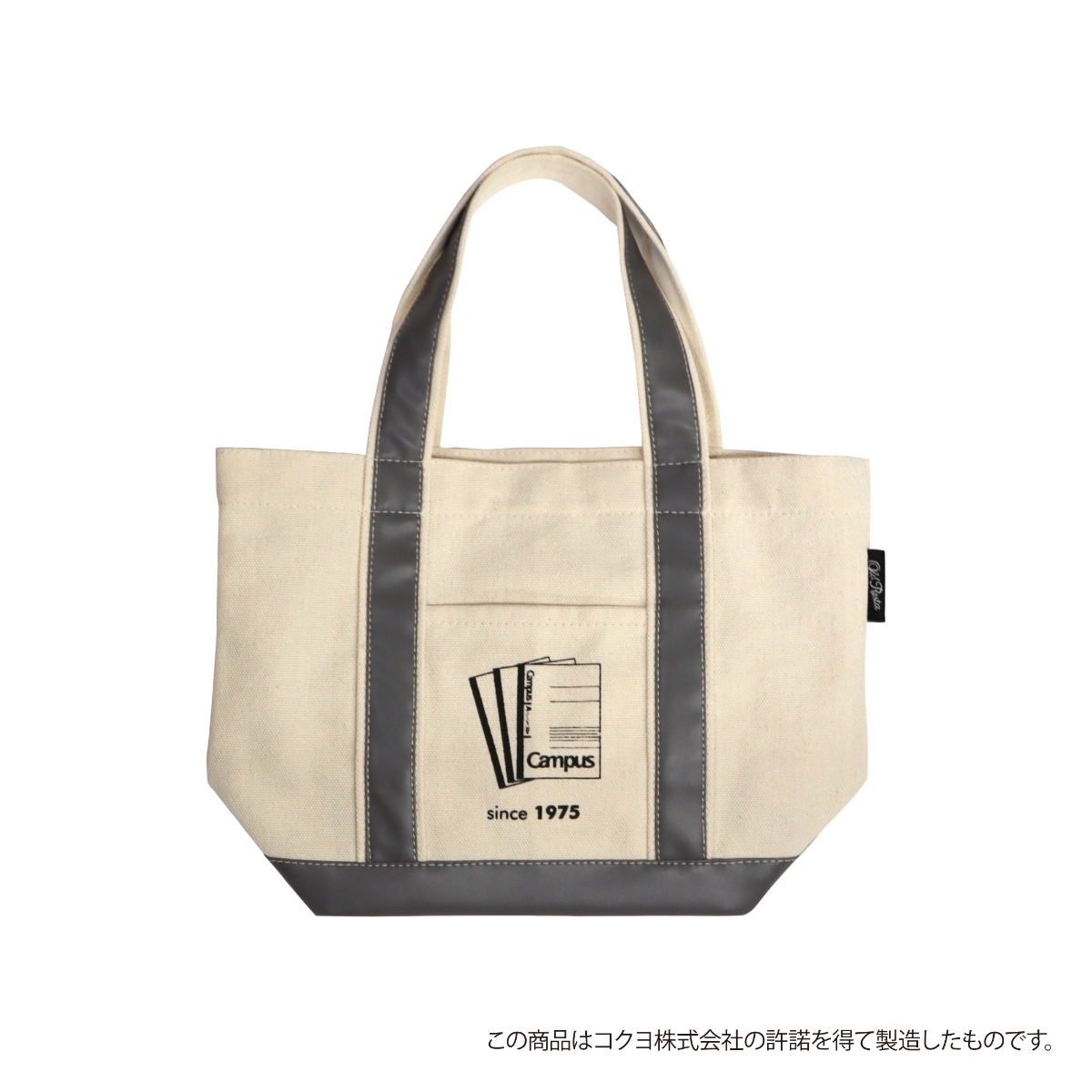 Old Resta MINI TOTE BAG Combi コクヨ - その他