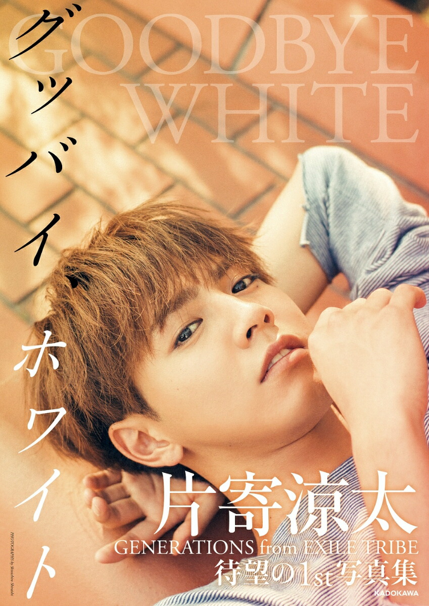 �ڳ�ŷ�֥å���������ŵ�դ����Ҵ������ե������ȼ̿����إ��åХ����ۥ磻�ȡ�[�Ҵ�����]