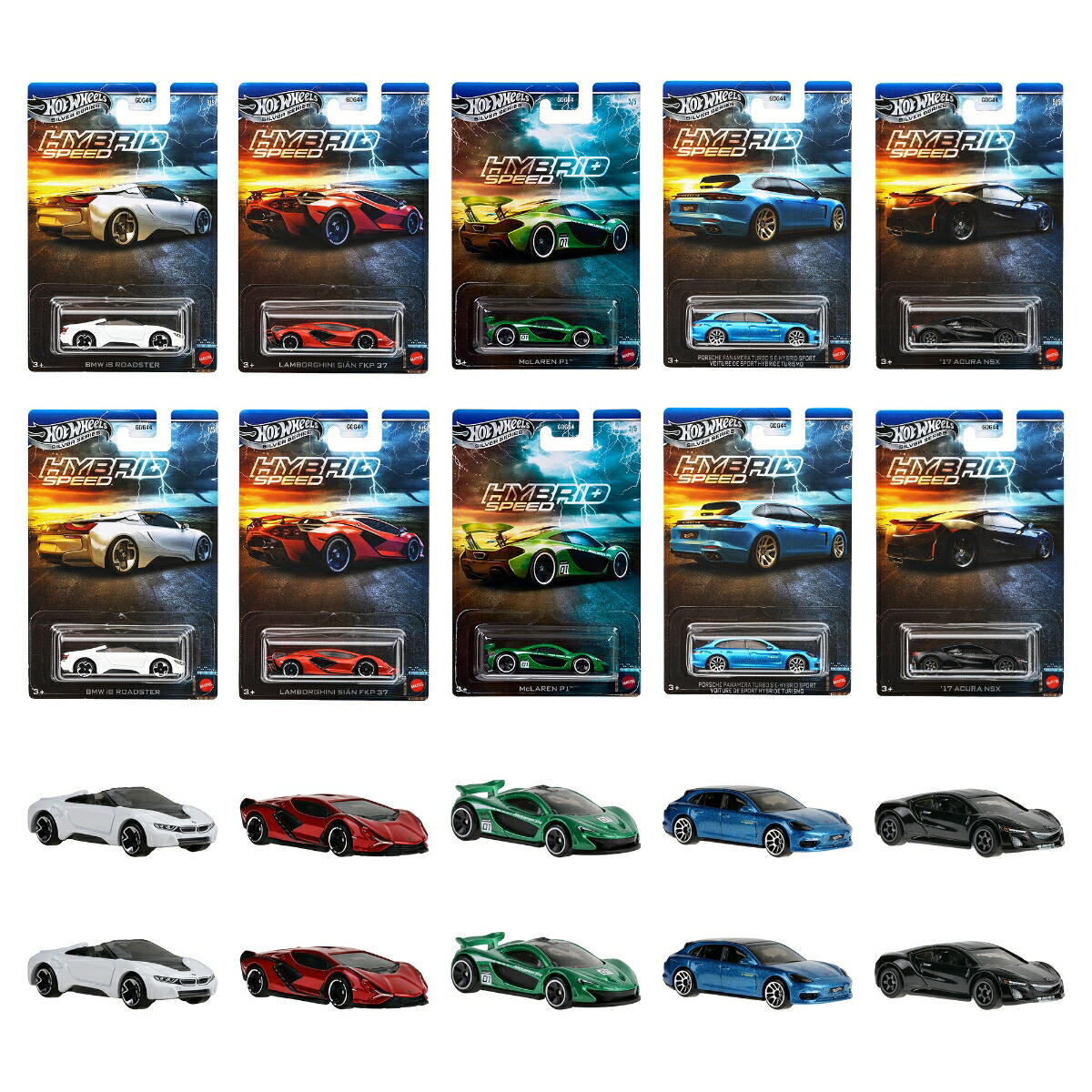 ۥåȥ(HotWheels)ơޥȥ⡼ƥ֥-ϥ֥åɡԡɾʪߥ˥10BOX3ФޥGDG44-987P