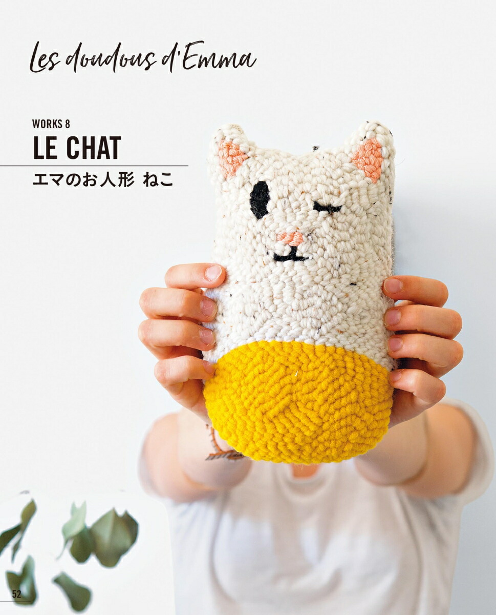 �ѥ���ˡ��ɥ��������[����꡼�����١���]