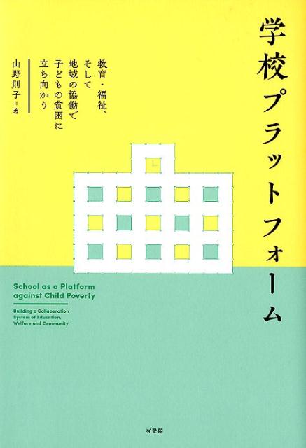 0730.13 ハニーレモンソーダ全巻と関連本1冊　10巻にシール有り 0730.13 ハニーレモンソーダ全巻と関連本1冊 10巻にシール有り