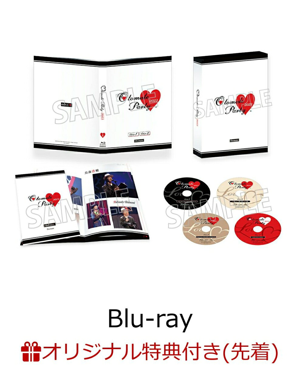 【楽天ブックス限定先着特典】オトメイトパーティー2023【Blu-ray】(B6サイズステッカー(9/10(日)昼公演の作品)+モチーフデザインA4クリアファイル)