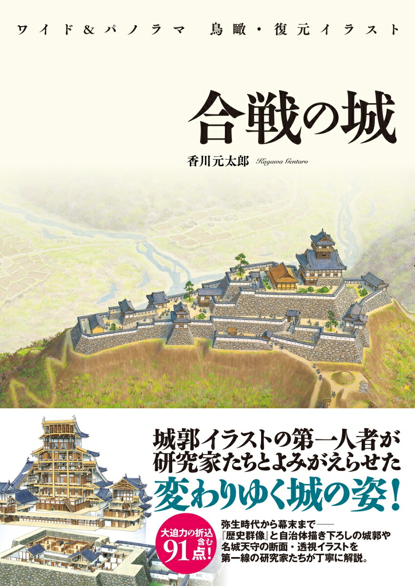 磻ɡѥΥĻס饹ȹξ[Ϻ]