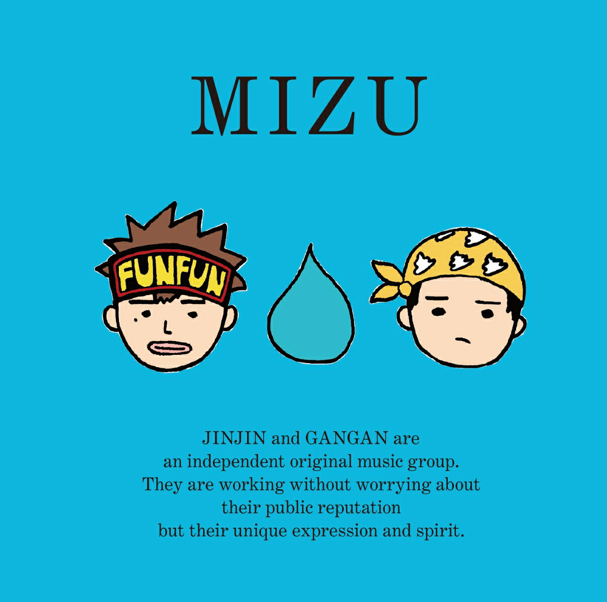 【先着特典】MIZU(缶バッジ付き)[MIZU]