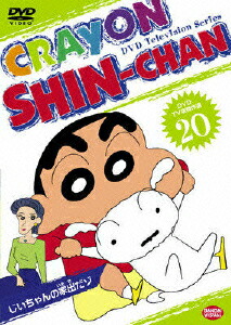 �Фä���V�������󤷤�����DVD��TV�Ƿ����(20)������������βȽФ���