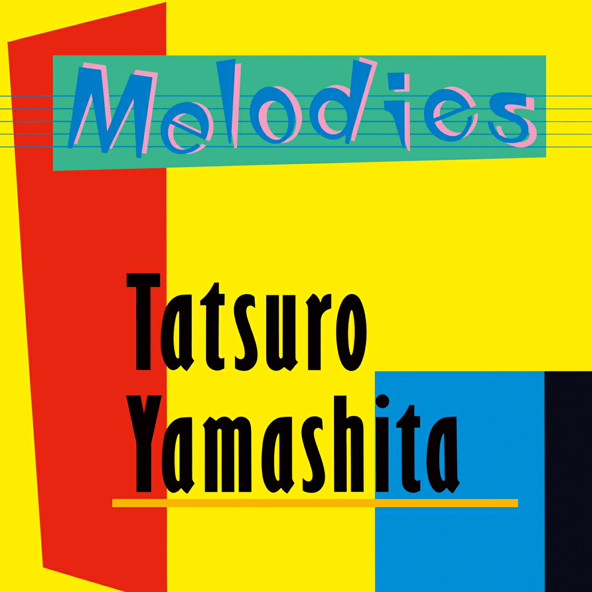 ڳŷ֥åŵMELODIES(2025VinylEdition)ڴۡڥʥס(㥱åȳ륭ۥ)[ãϺ]