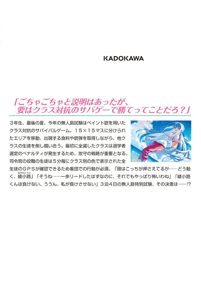 �褦�������ϻ�����ζ�����3ǯ����3��MFʸ��J��[��޾���]