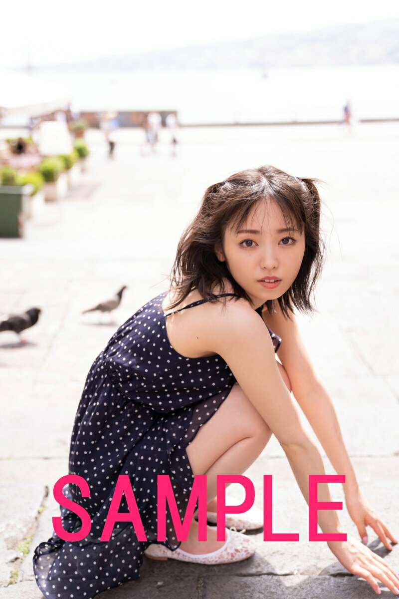 【楽天ブックス限定特典】欅坂46今泉佑唯ソロ写真集「誰も知らない私」(ポストカード1枚)[今泉佑唯]