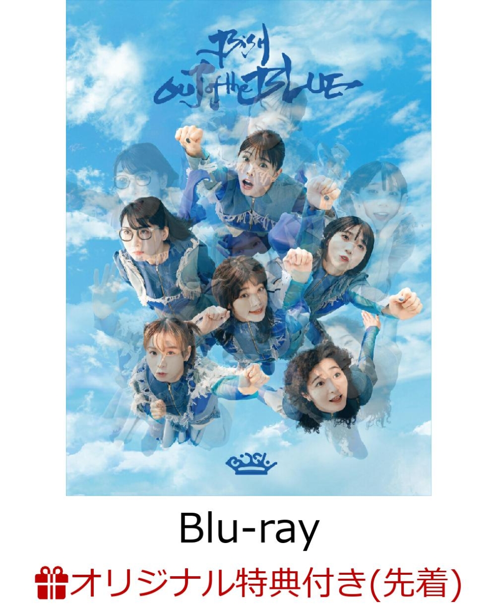 bish Blu-ray 会報誌 など - DVD/ブルーレイ