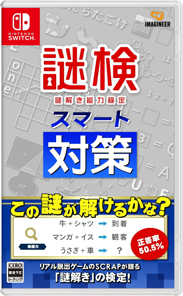 渡ޡк