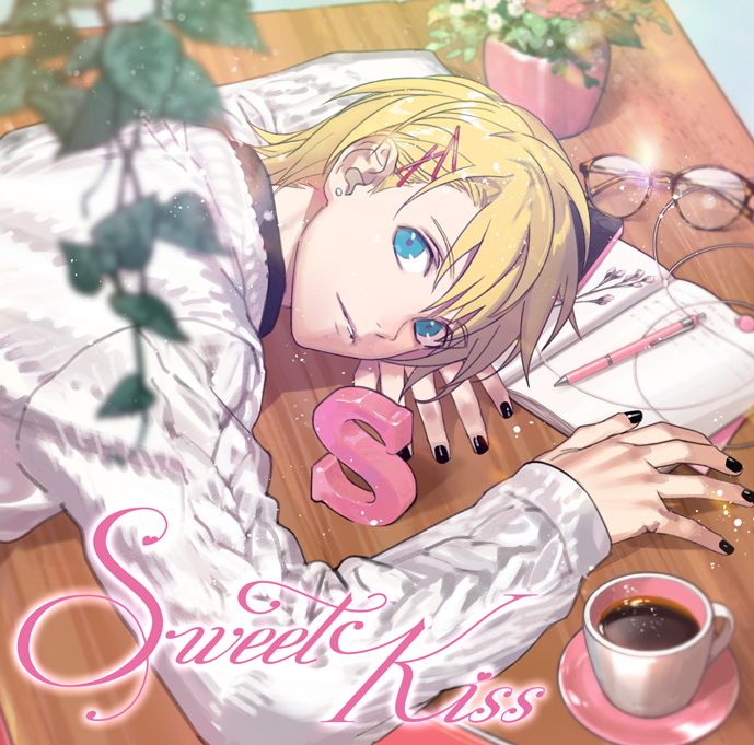 うたプリ ソロ CD うたの☆プリンスさまっ♪ ソロベストアルバム 来栖翔