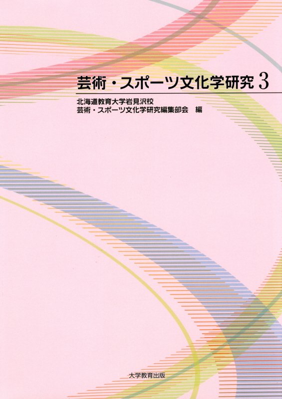 �ݽѡ����ݡ���ʸ���ظ����3��[�̳�ƻ������ش丫����]