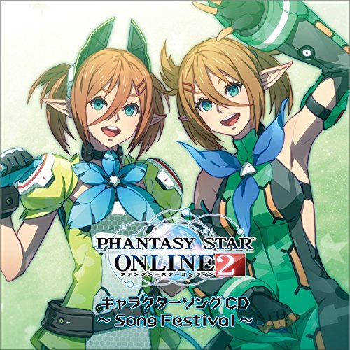 楽天ブックス Phantasy Star Online 2 キャラクターソングcd Song Festival ゲーム ミュージック Cd