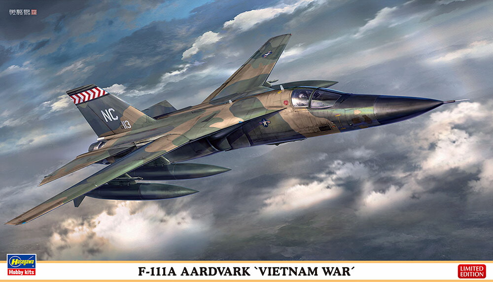楽天市場】1/72 F-117 ナイトホーク `砂漠の嵐作戦 [HA5801
