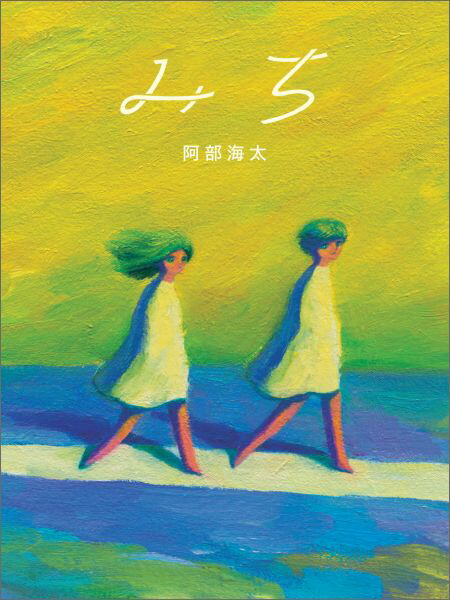 �ߤ�[��������]