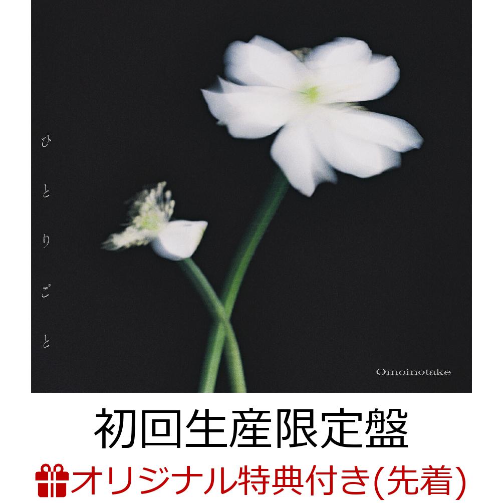 スイートマジックシンドローム│漫画の殿堂・芳文社