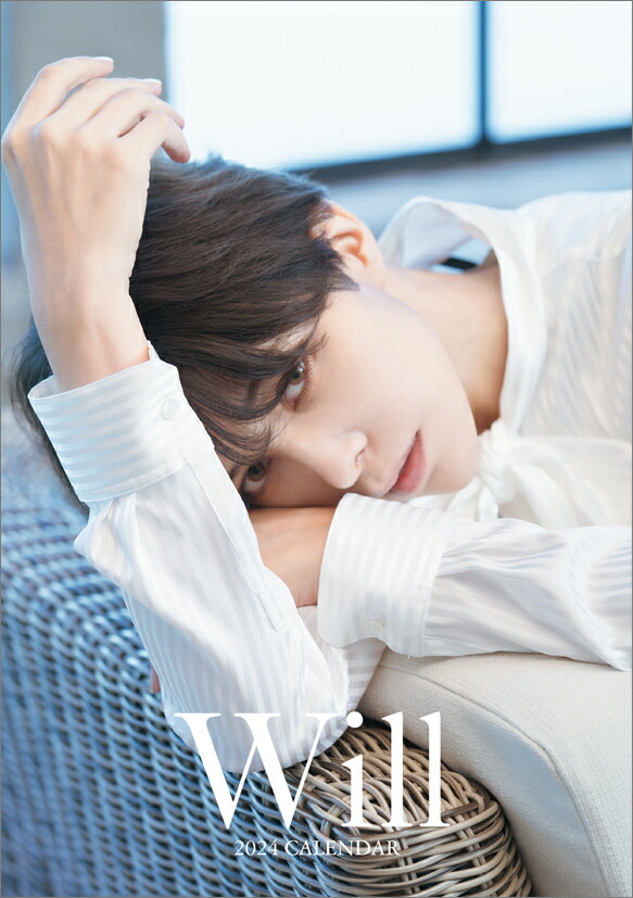 �ڳ�ŷ�֥å���������ŵ����奦�����2024ǯ1��Ϥޤꥫ��������(���̿�1��)