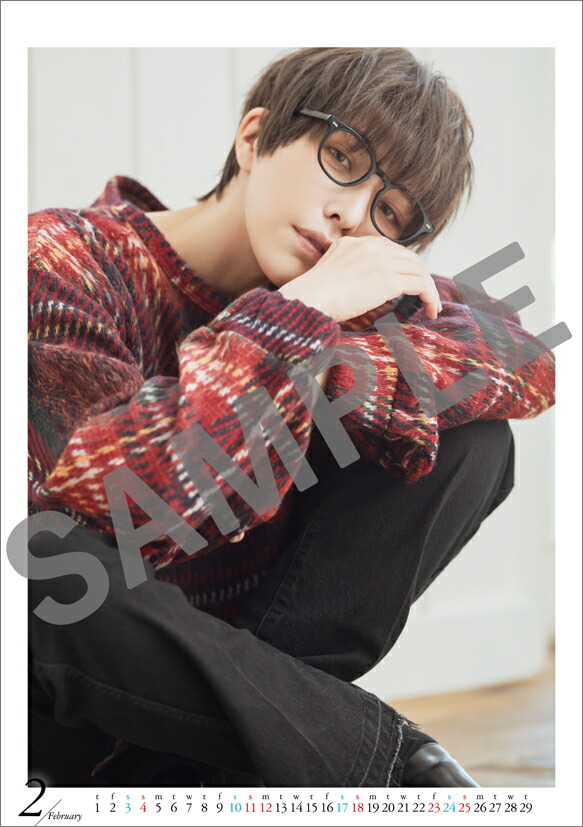 �ڳ�ŷ�֥å���������ŵ����奦�����2024ǯ1��Ϥޤꥫ��������(���̿�1��)