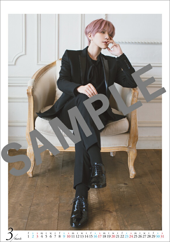 �ڳ�ŷ�֥å���������ŵ����奦�����2024ǯ1��Ϥޤꥫ��������(���̿�1��)