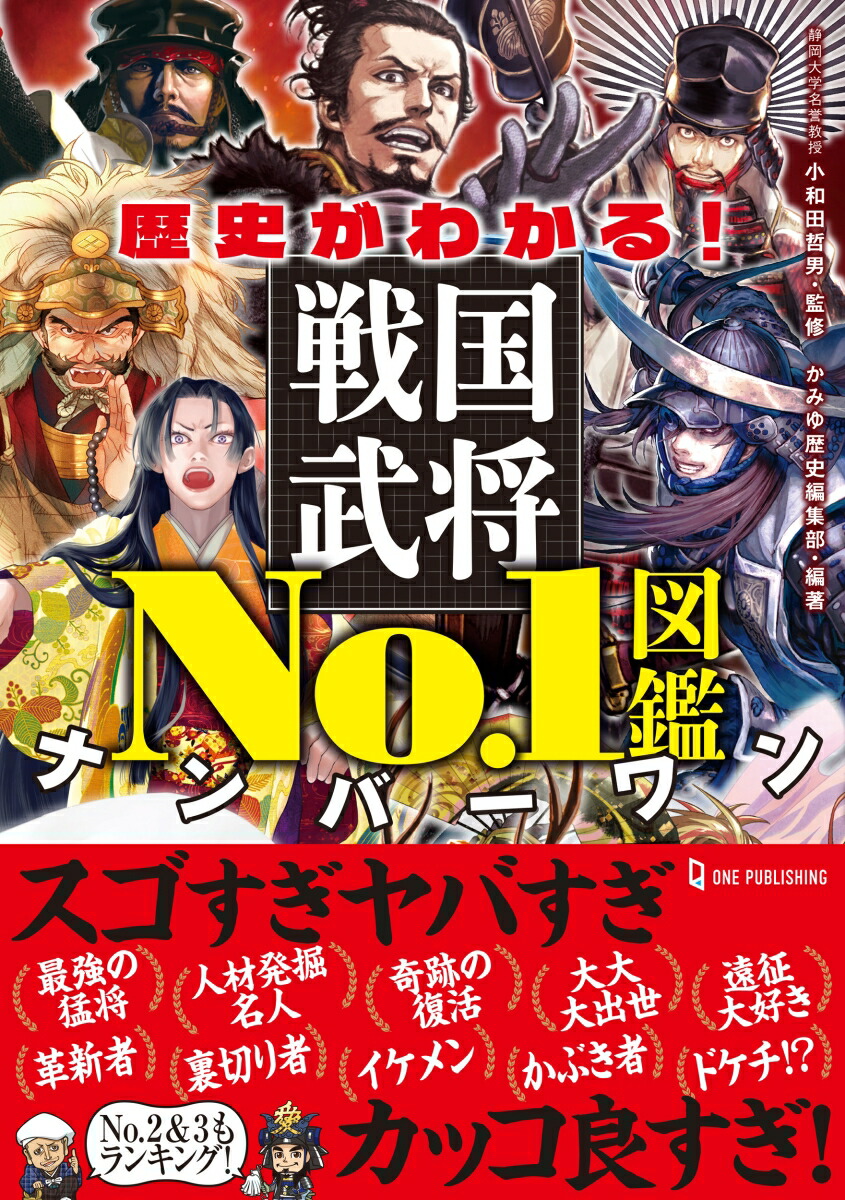 ˤ狼롪No1޴[ů]