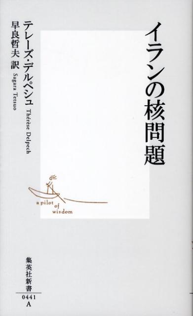 γʽѼҿ[ƥ졼ǥڥ]