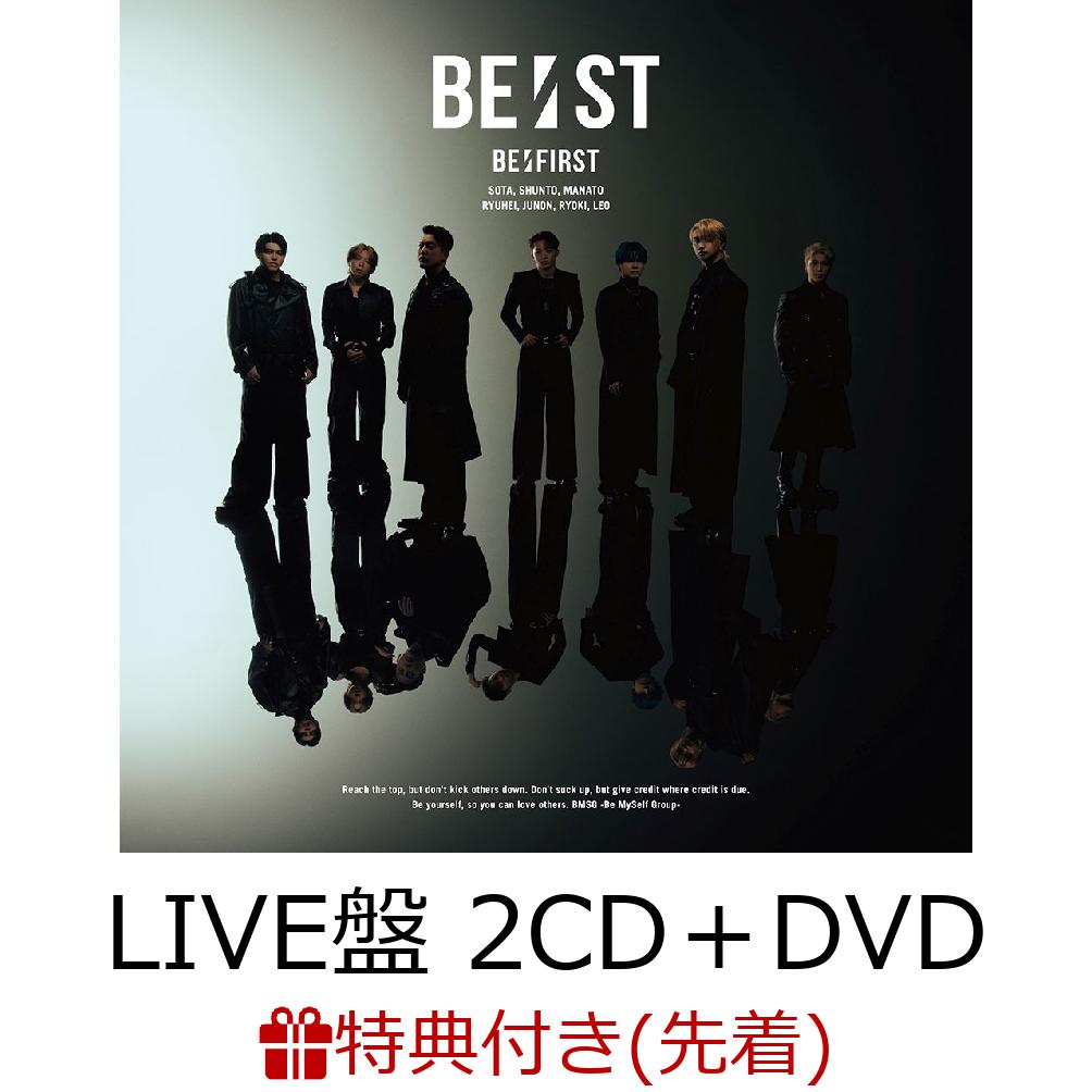 楽天市場】【送料無料】[先着特典付/初回仕様]BE:ST(LIVE盤/DVD