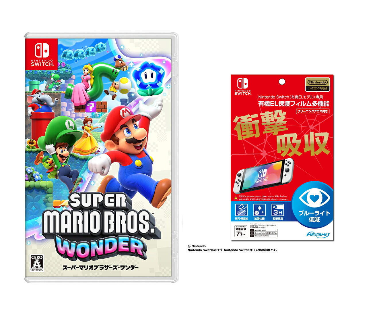 【セット商品】スーパーマリオブラザーズワンダー+NintendoSwitch(有機ELモデル）専用有機EL保護フィルム多機能