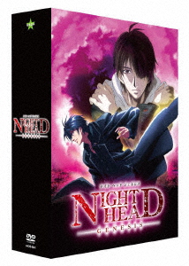 NIGHT HEAD GENESIS DVD BOX画像