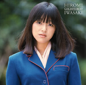 岩崎宏美　　NEW BEST ONE 41CH385MH3L._SY200_QL15_.jpg