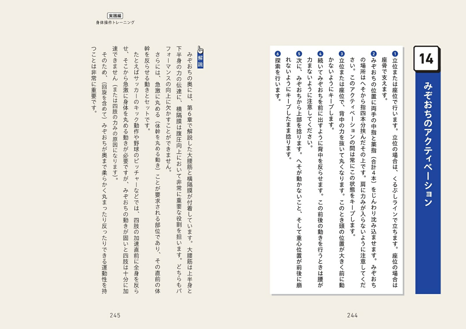 �ϥ����ѥե����ޥ������������Ω�������ΤäƤ��������֤�����פΤ���[�����]