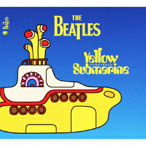 イエロー・サブマリン〜ソングトラック画像