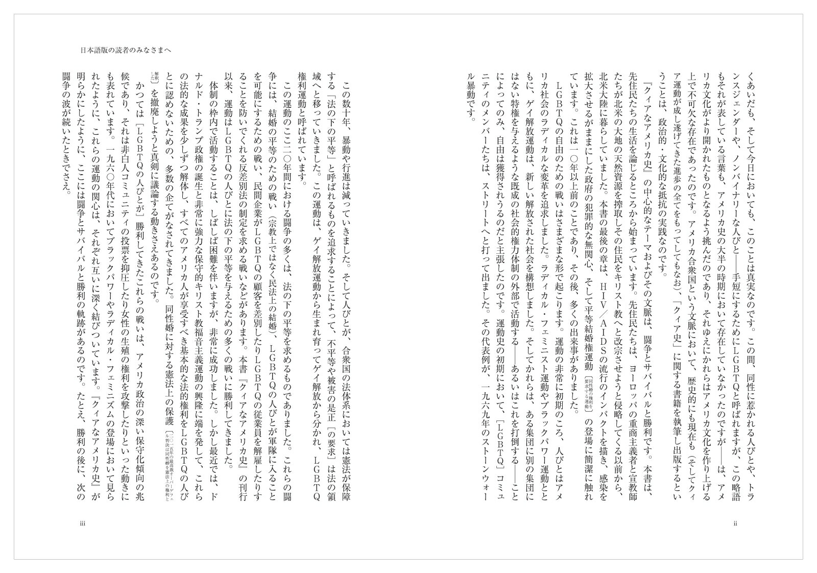 ʥꥫ˺ƲΥꥫˡ2[ޥ롦֥󥹥]