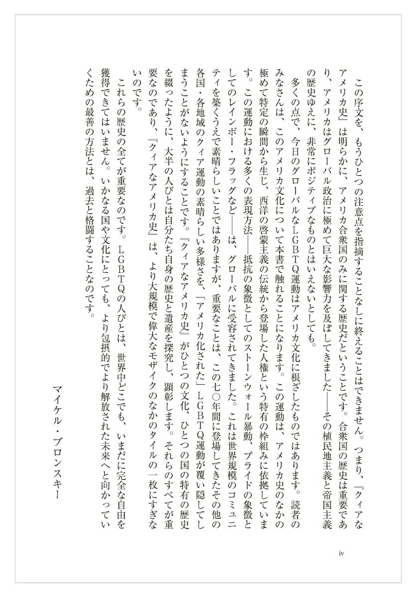 ʥꥫ˺ƲΥꥫˡ2[ޥ롦֥󥹥]