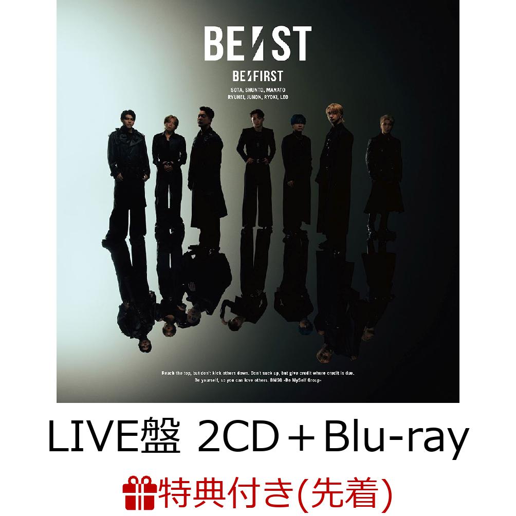 楽天市場】【送料無料】[先着特典付/初回仕様]BE:ST(LIVE盤/DVD