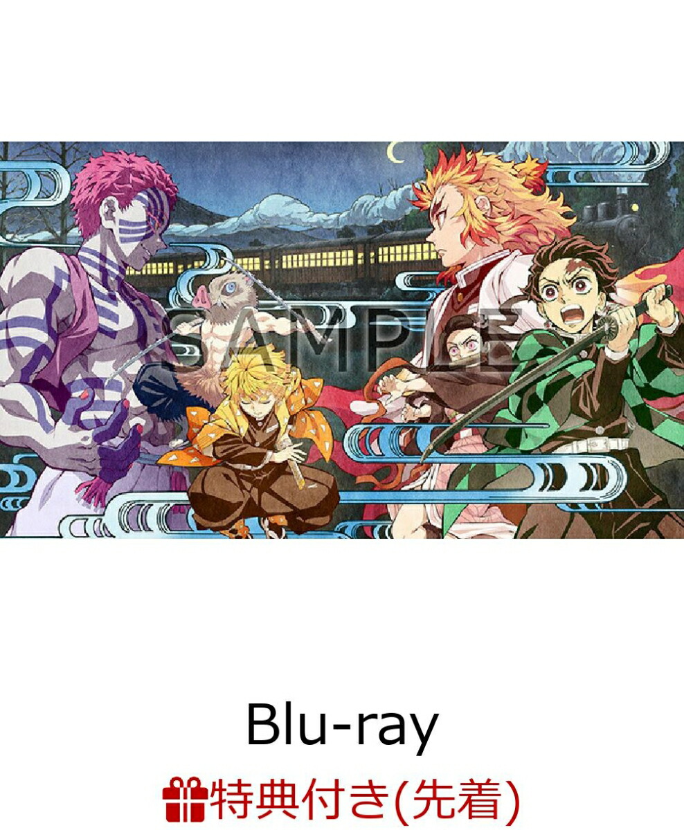 ��������ŵ�۵��Ǥα�-̵������ԡ��ڴ������������ǡۡ�Blu-ray��(���㥱�åȥ��饹��A4���ꥢ�ե�����)[�ֹ��Ƽ�]