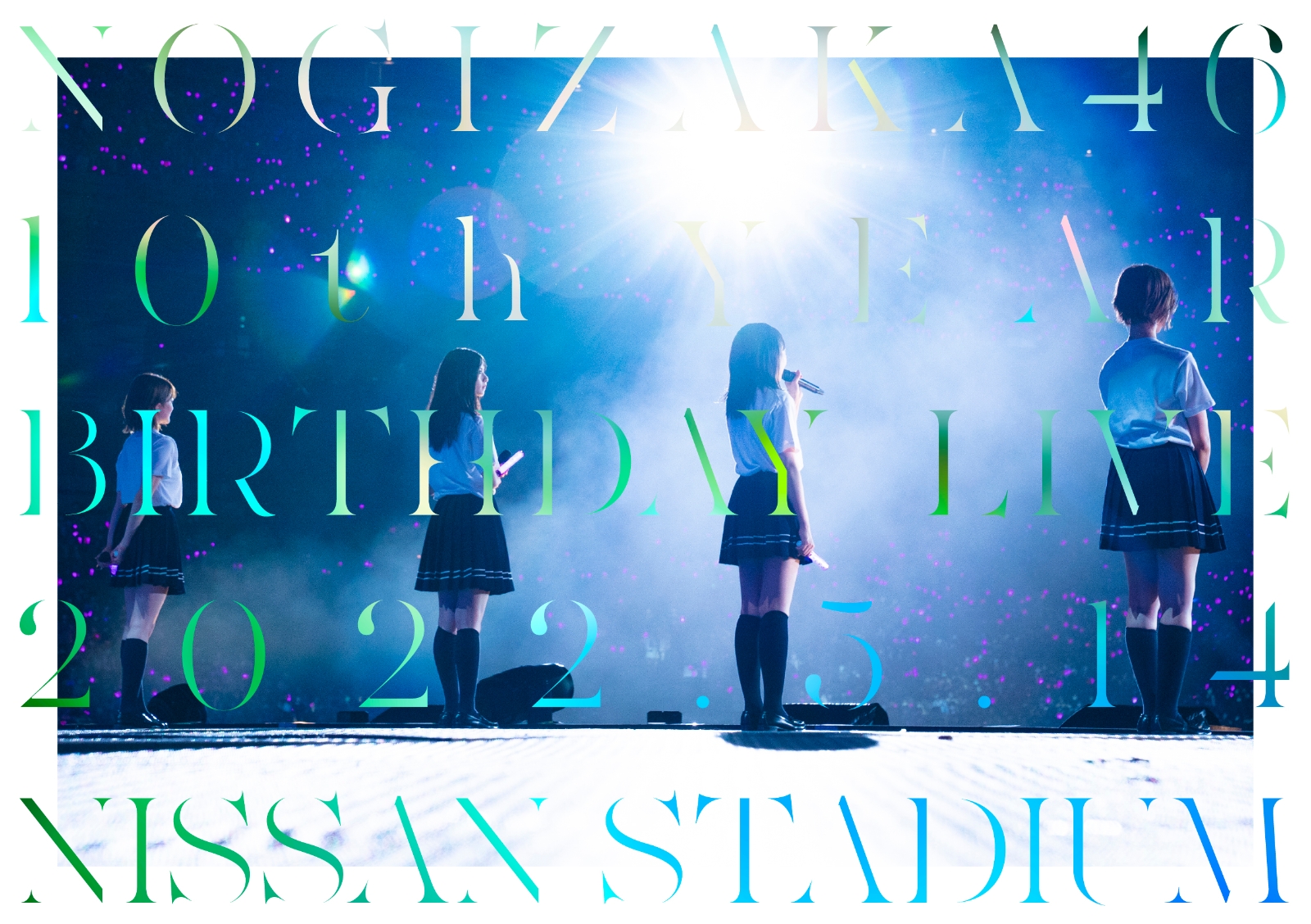 楽天ブックス: 10th YEAR BIRTHDAY LIVE DAY1 - 乃木坂46