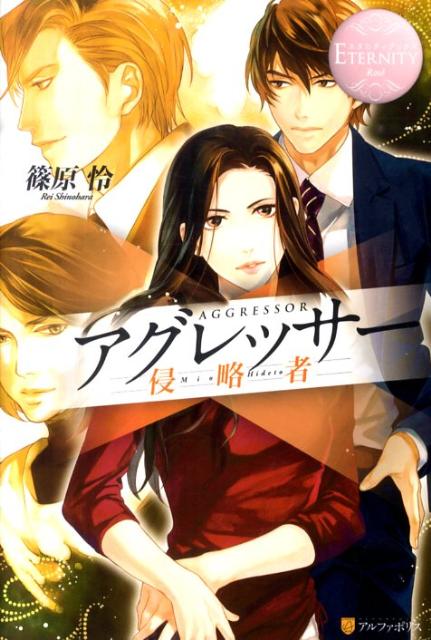 åάԡʥ˥ƥ֥å[ĸ]