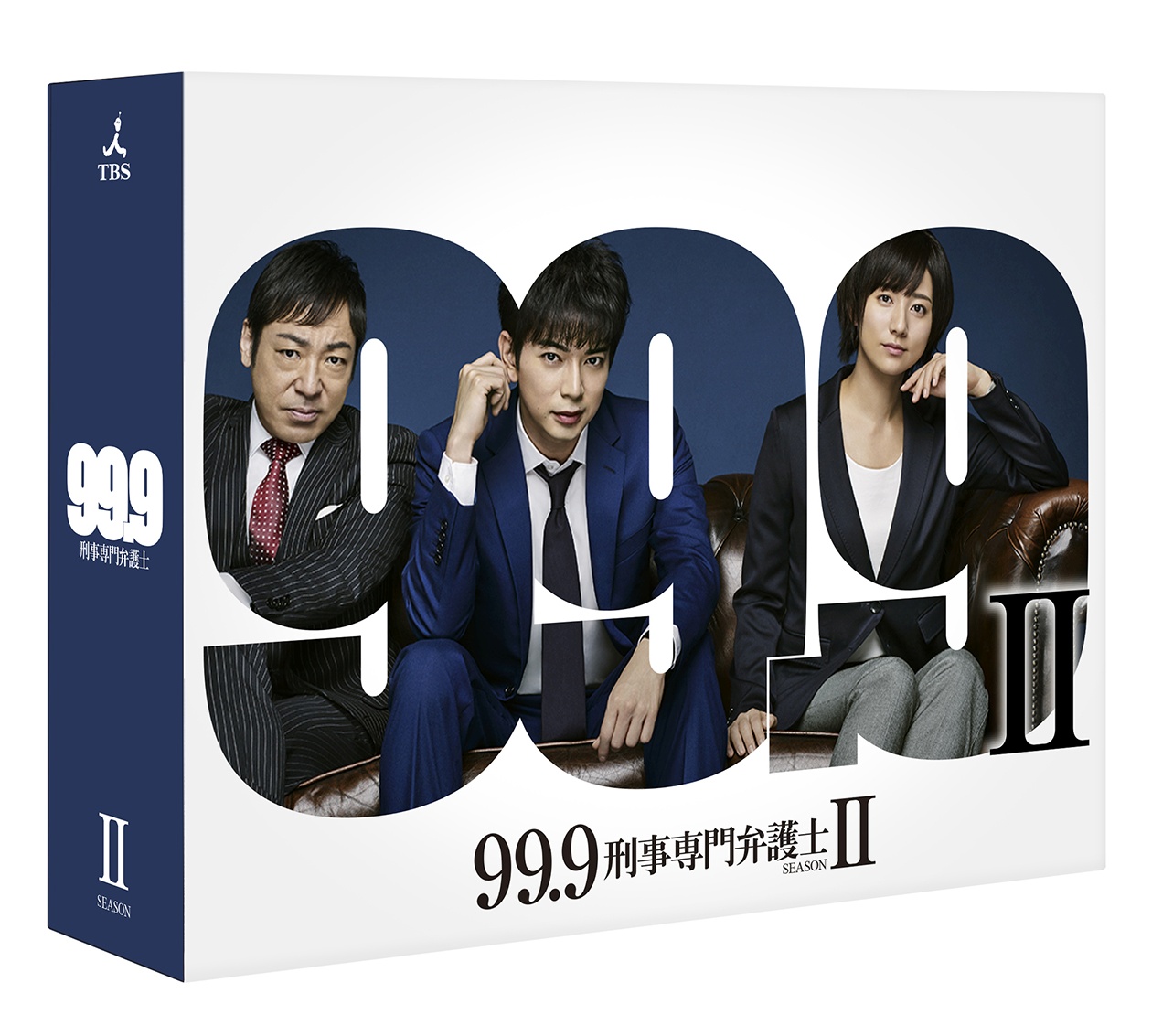 楽天ブックス: 99.9-刑事専門弁護士ー SEASONII Blu-ray BOX【Blu-ray