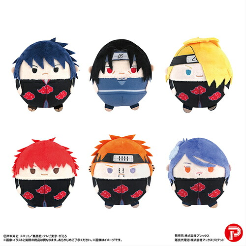 NT-24 NARUTO-ナルトー疾風伝 ふわコロりん2画像
